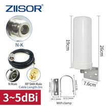공중파안테나 5g 4g lte 외부 광대역 5.8ghz 용 기지국 라우터 모뎀 공중 n 여성 sma 남성, 안테나 3m rp sma