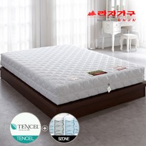 [라자가구] 텐셀퓨어 9zone 매트리스 킹K, 상세 설명 참조