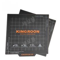 챔버 받침 손쉽게 뜯어지는 3D 프린터 배드 KINGROON 킹론, 180x180MM