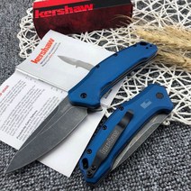 KERSHAW-1776 블루 핸들 포켓 접는 나이프 야외 사냥 캠핑 서바이벌 EDC 멀티 도구 선물, 한개옵션0