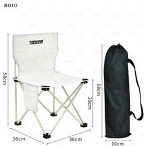 휴대용 의자 해변 캠핑 경량 낚시 의자 낚시용품점 낚시용품할인점 1인리클라이너 캠핑좌식의자 등산용의자 낚시의자바람막이 BBQ체어 낚시의자텐트 백패킹의자, A58