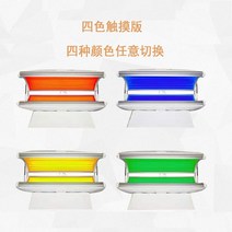 가정용 겸 업소용 피부샵 태닝샵 화이트닝 기계 미백 안티프레징 콜라겐 특수장비, 4색 화이트닝 캐빈