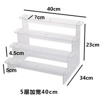 계단식 아크릴 미니 피규어 진열장 소품 진열대, 1개, 5단 가로 40cm