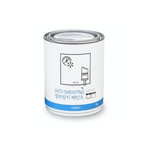 친환경 노루표 곰팡이결로방지 페인트칠 셀프페인트, 01.결로방지 화이트(1L/흰색)