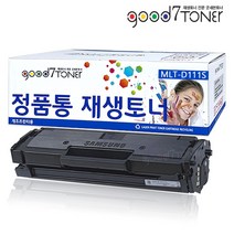 삼성전자 SL-M2078FW 토너, 1개, 02. SL-M2078FW 토너 완제품