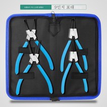 스냅플라이어 내외양용 확장플라이어 스냅링플라이어 내외카드 텐션스토퍼 대호, Chuangtuo9인치카드리드펜치4조각무료키트