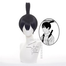 남자가발가격 남성가발 남자 헤어 중년 Power Mkim-LLong 긴 다크 오렌지 헤어 가발 애니메이션 전기 톱, 01 싱글 사이즈, 08 Hayakawa Aki