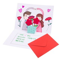 카네이션 팝업 감사편지 어버이날카드만들기 5인용 유치원, 2.카드&레드봉투, 1인용 개별포장