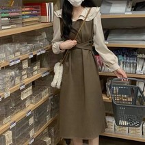 봄 가을 여성 의류 여성 허리 조임 스트링 롱스커트 디자인 감각 이중 칼라 원피스 20대 30대 40대