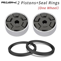 시마노 호환 위험 자전거 브레이크 캘리퍼스 피스톤 앰프 씰 링 티타늄 합금 오일 디스크, 1 pair Piston