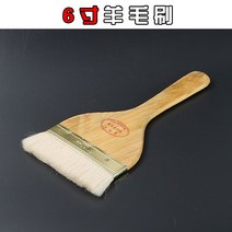 양털 브러시 프리미엄 라텍스 페인트솔 도료 나무자루 소프트 떨어지지 않음 벽 청결 도색브러쉬 도구 2638987080, 1, 6인치
