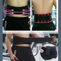 이중밸트 흘러내림없는 허리보호대 헬스허리보호대, 1개