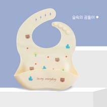 금베월드 아기턱받이 실리콘 방수 턱받이, 숲속의 곰돌이, 1개