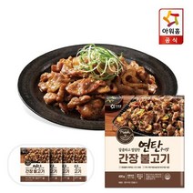아워홈 연탄구이맛 간장불고기 400g x 4팩, 1개
