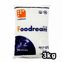 대용량 가정용 업소용 식자재 하얀 백 설탕 3kg 흰설탕 백설탕 하얀설탕 살색설탕 건강설, 상세페이지 참조