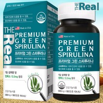 미국 더리얼 프리미엄 그린 스피루리나 580mg x 180정 스피루니나 Spirulina 스피루나 스피룰리나 스피루니아, 3개