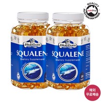 블루검 호주직구 스쿠알렌 1000mg 260정 상어간유 호주산 건강기능식품, 2개, 0.5kg