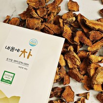 국산 유기농 작두콩차 돼지감자차 100g