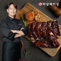 [하남돼지집] 辛 바비큐 폭립갈비 300gX2팩(총 600g), 상세 설명 참조, 2개, 상세 설명 참조