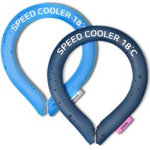스피드쿨러22버전 쿨한 넥쿨러 여름용 얼음목걸이 2개, 블루