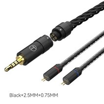 trn t2 pro 16 코어 이어폰 분리형 케이블 은 도금 hifi trn vx pro ta2 v90 ta1 zsx ta2, 블랙 0.75 2.5