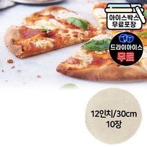 만나도우 12인치 180gX10장 씬피자, 만나도우 12인치(180g) 1봉(드라이), 1개, 180g