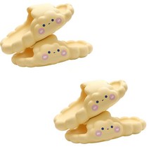 엘마운틴 푹신한 구름 슬리퍼 사무실 거실 실내화 2개, 옐로+엘로 250-255