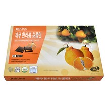 삼다몰 제주 초콜릿 크런치 감귤 한라봉 백년초 녹차 백년초, 한라봉 초콜릿 28개입 3박스