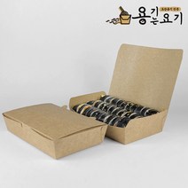샤인팩 크라프트 일회용 종이 버거 김밥 떡 포장용기 ky도시락 3호(100개), 100개, 1개