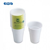 코멕스 다회용 컵 10개입 머그컵 예쁜컵 일회용컵 다회용컵 종이컵 커피컵 아기컵 유아컵, 상세페이지 참조, 상세페이지 참조
