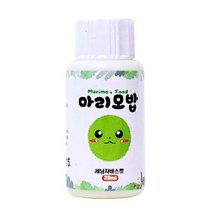 마리모밥 먹이 마리모 영양제 성장부스터 애완식물기르기, 1개