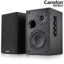 캔스톤 R770BT 2채널 북쉘프형 블루투스 5.0 PC스피커, 1