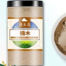 소율국제 녹나무 분말 녹나무 가루 한방재료 건강분말, 2통, 250g