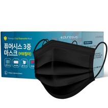 퓨어시스 국내생산 MB필터 덴탈마스크, 블랙, 50매