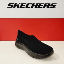 스케쳐스 고워크 플랙스 키 높이 여성 스니커즈 가장 기본 형이 이렇게 편할 수가 가성비 좋고 쿠션 좋고 디자인 좋은 슬립온 족저근막염에 도움 / 무지외반에 편한 갑피