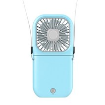 실링팬 조명 우드 거실 천장팬 휴대용 충전식 미니 USB 선풍기 접이식 목걸이 소형, [04] blue