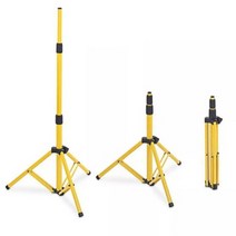 3단 길이 작업등 투광기 스탠드 받침대 거치대 DP21, 1개