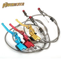 오토바이 유압 브레이크 오토바이 유압 클러치 범용 레버 알루미늄 900mm 1200mm Pitbike 먼지 자전거 브레, 03 Blue 1200mm