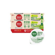 햇반 흑미밥 210g x36 - 추천, 환경을 생각한 햇반 210g x12개 - AJ