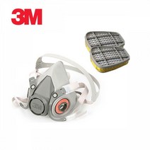 정품 3M 반면 방독마스크 필터세트 공사현장마스크 산업마스크