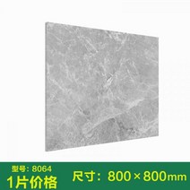 가정용 내마모성 셀프 인테리어 도배장판 두꺼운 바닥 방수 pvc diy 인테리어 시공 리모델링, J 이미지 1장