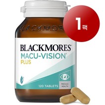 Blackmores 와와마켓 호주산 직송 Blackmores 블랙모어스 마쿠 비전 플러스 120정 눈 시력 건강 관리 1팩
