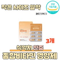 남성 여성 종합비타민 멀티비타민 종합영양제 50 포맨 남자 우먼 포우먼 여자 청소년 20대 30대 40대 50대 60대 실버 식약처인증 건강기능식품, 3개, 30정
