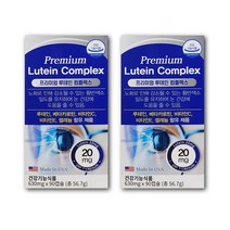 프리미엄 루테인 컴플렉스 90캡슐 X 2개 눈건강 미국 베타카로틴, 630mg