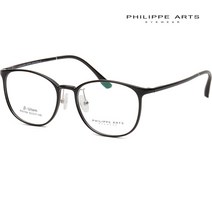 필립아츠 안경테 PH1104 C1 블랙 울템 뿔테 8g