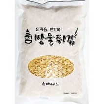 업소용 분식 식당 식자재 우동 재료 방울튀김 300g, 1개