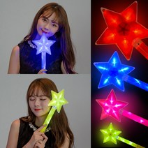 대형 LED 스타 별 봉 콘서트 응원 축제 마술 불빛, LED스타별봉(옐로우)