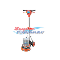 마루광택기 CS-10, 단품