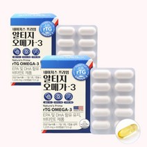 유유생활건강 네이처스 프라임 알티지 rtg 오메가3 비타민E, 2개월