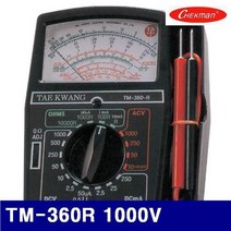 FTA425331TM-360R 테스타기 (1EA) 4150020 1000V 20㏁ 태광전자 아날로그